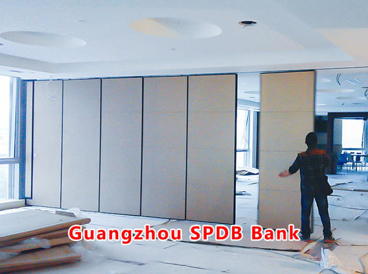 Giá tốt. Ngân hàng SPD Quảng Châu | Vách ngăn di động có thể vận hành với độ dày 105CM và chỉ số STC 42-56dB cho sảnh tiệc, sử dụng ván MDF trực tuyến